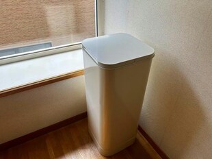 メゾン山の手の物件内観写真